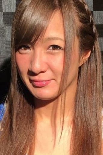 Yoko Bito