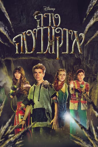 Staffel 2