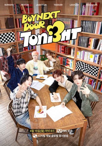 Staffel 3