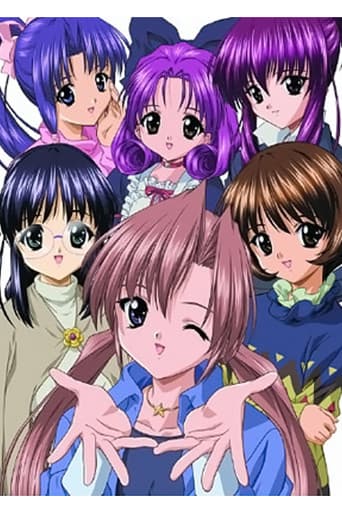 Staffel 2