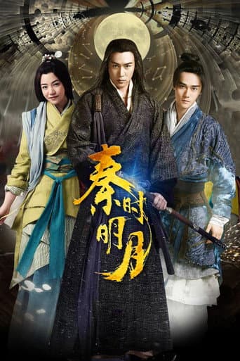 Staffel 1