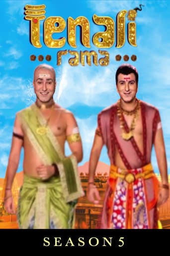 Staffel 5