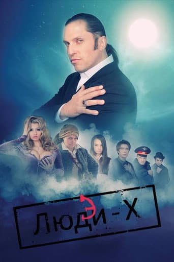 Staffel 1