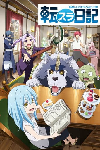 Staffel 1