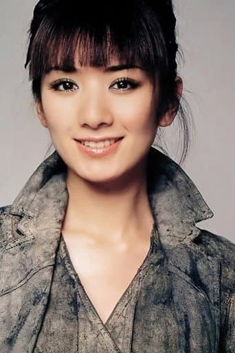 Xiao Ni Zi