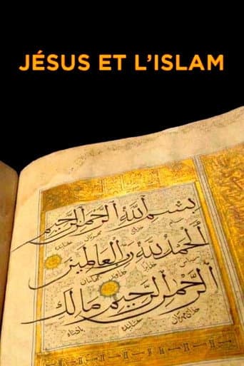 الموسم 1