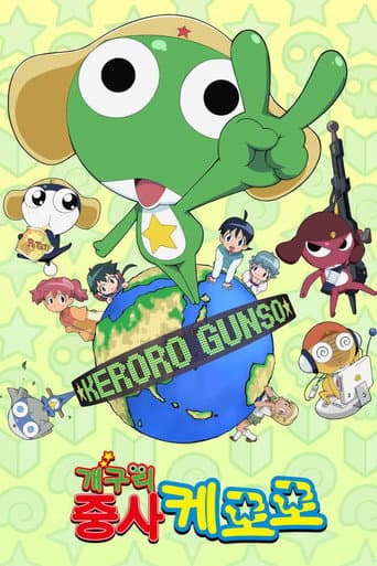 Staffel 2