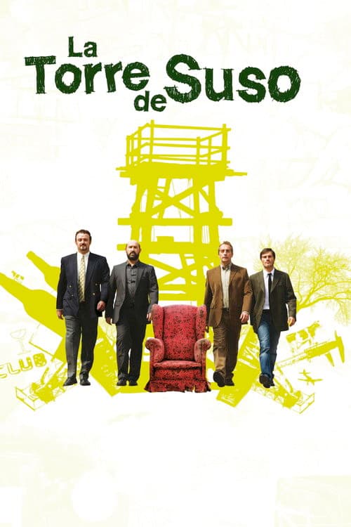Susos Turm