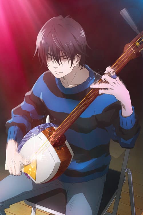 Specials