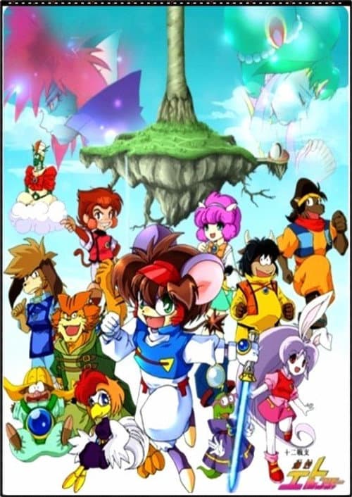 Season 1