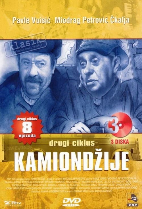 Season 2