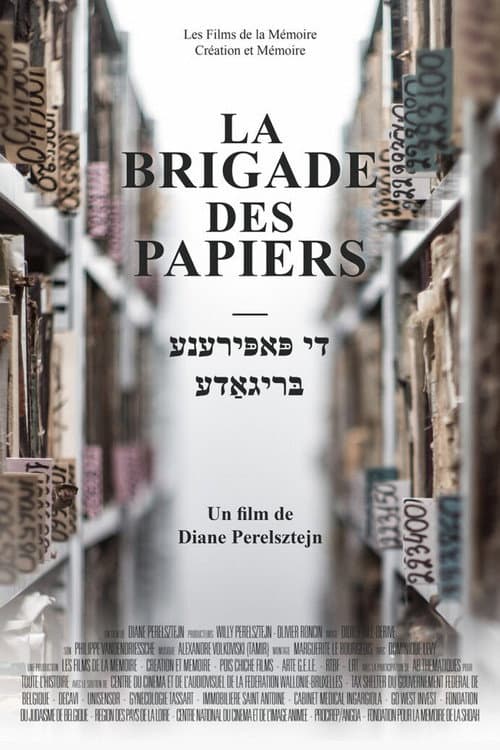 Papier-Brigade