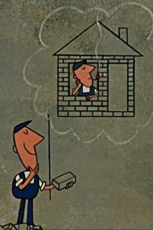 Ez nálunk lehetetlen