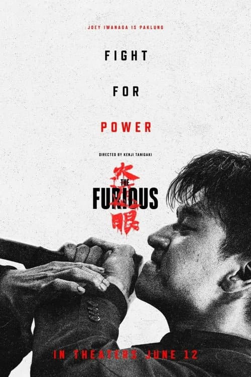 The Furious