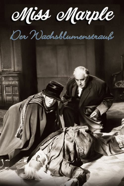 Der Wachsblumenstrauß