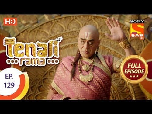 King Tathacharya