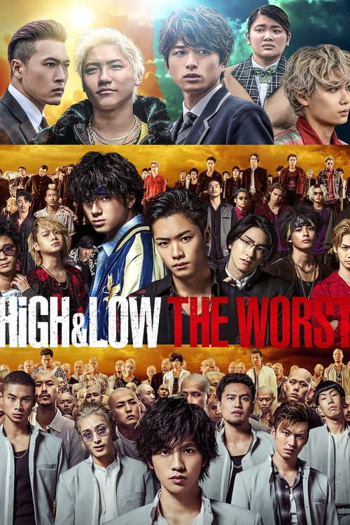 HiGH&LOW THE WORST