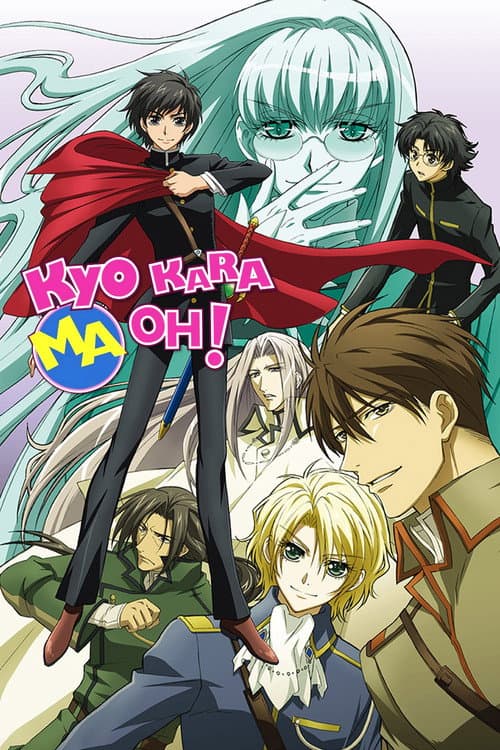 Season 3