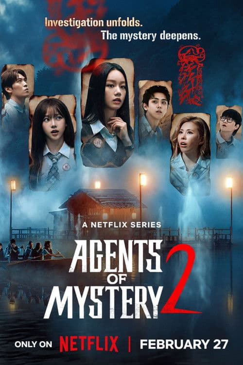 Season 2
