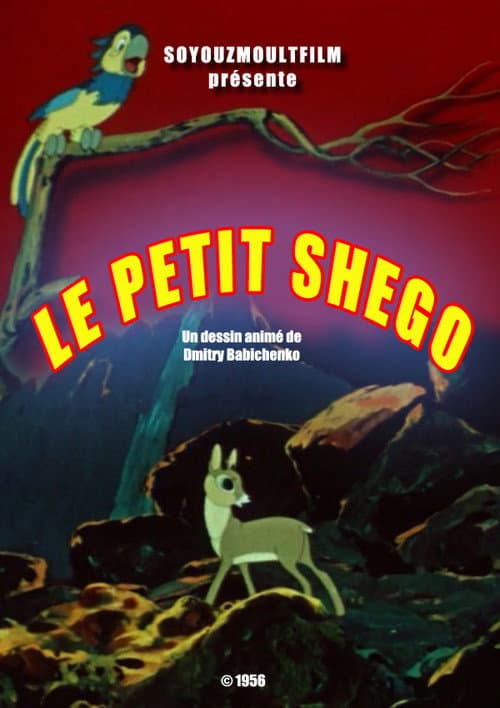 Le Petit Shego