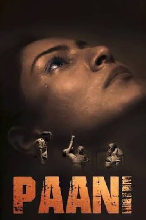 Paani