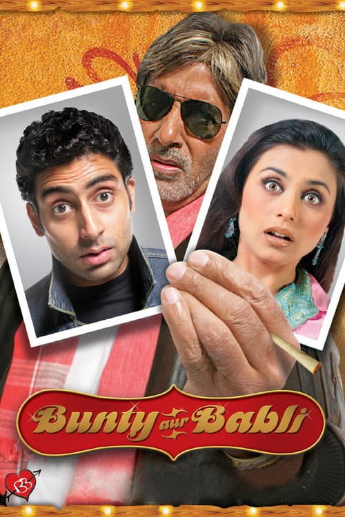Bunty und Babli