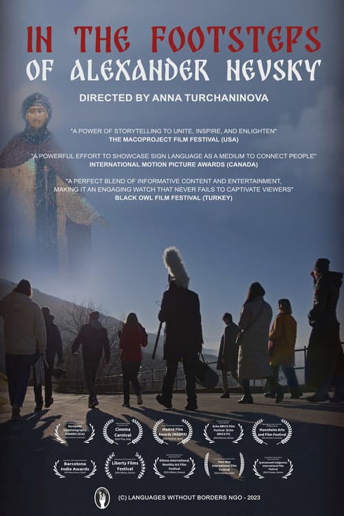 In the Footsteps of Alexander Nevsky
