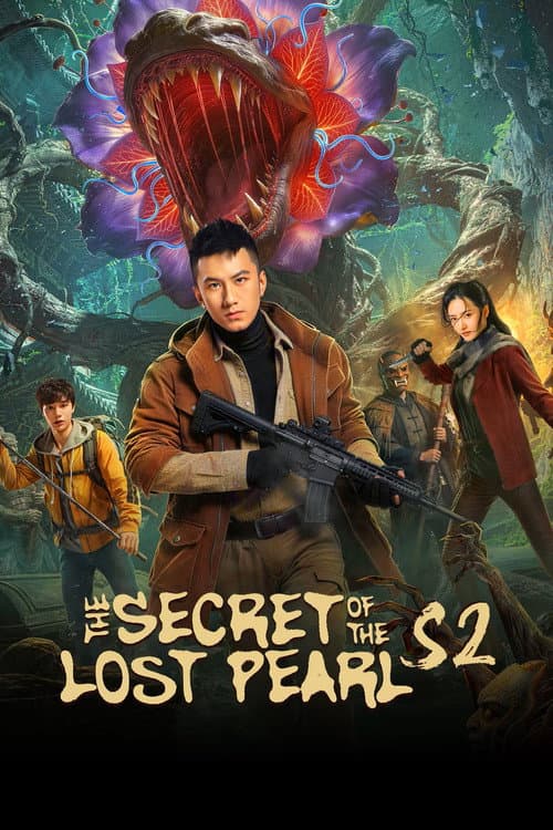 Season 2