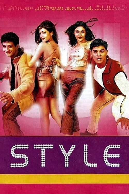 Style - Brautsuche mit Hindernissen