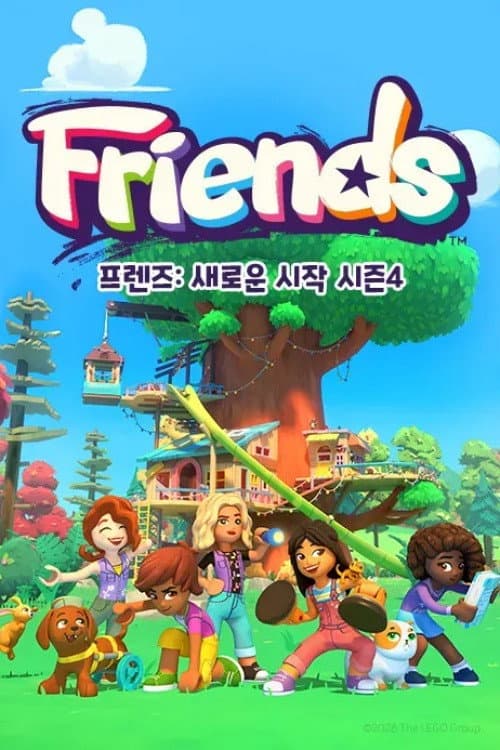 Season 4