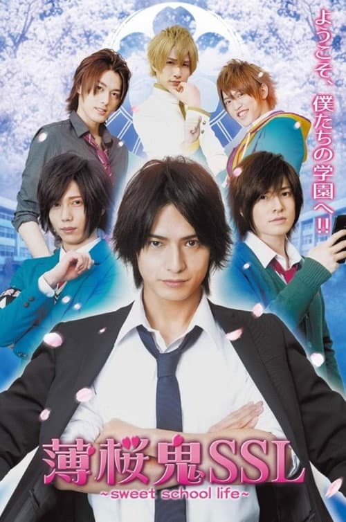 Season 1