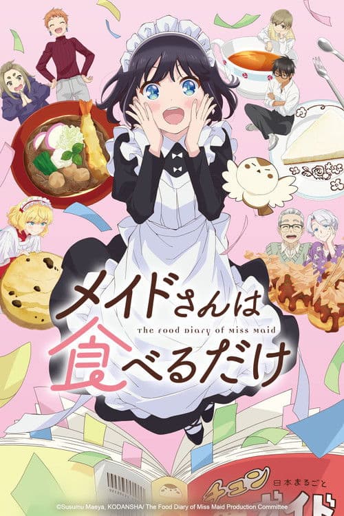 The Food Diary of Miss Maid