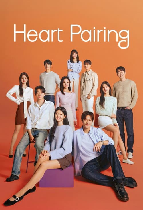 Heart Pairing