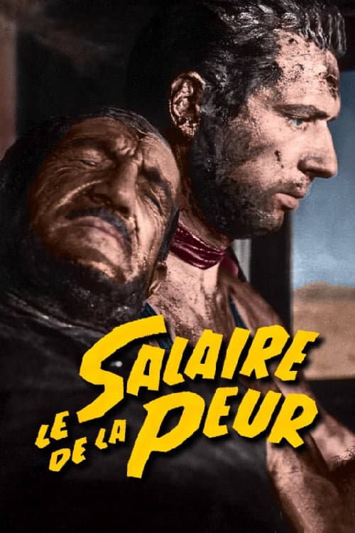 أجور الخوف
