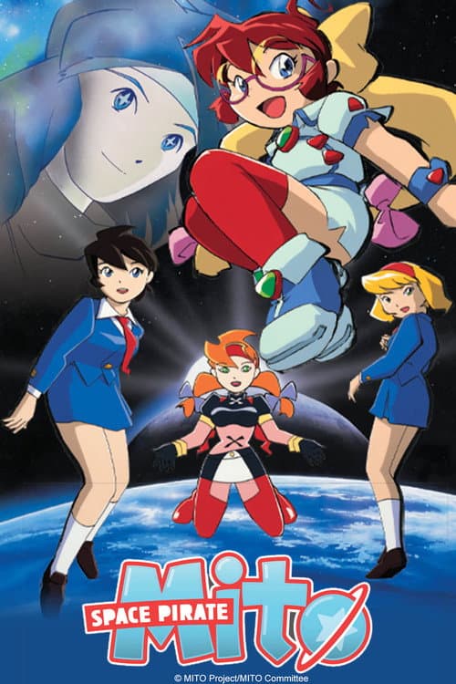 Mito's Great Adventure: The Two Queens