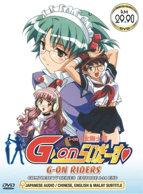 Season 1