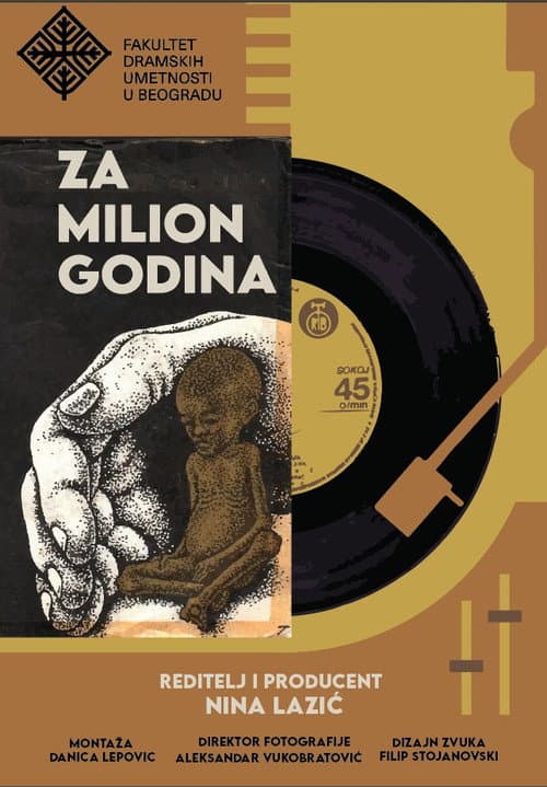 Za milion godina