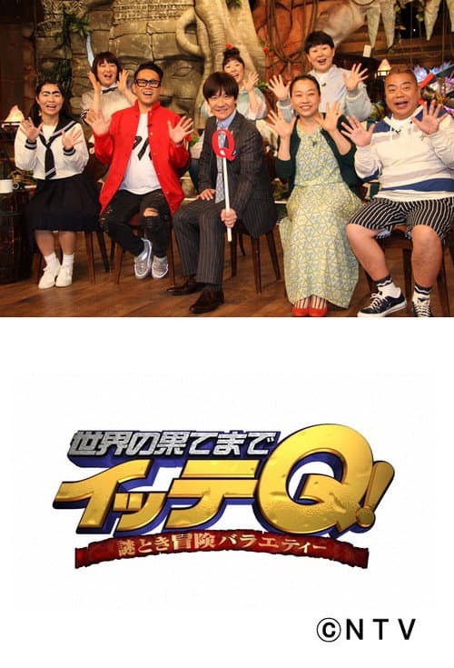 2010