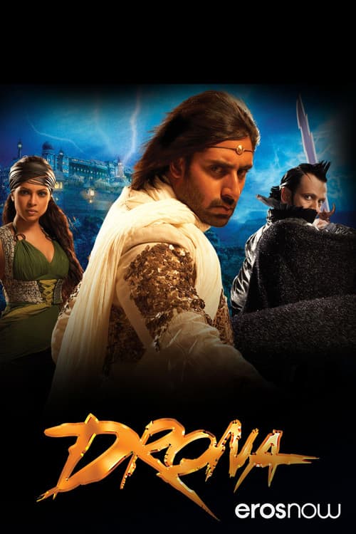 Drona