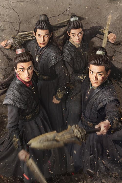 Season 1