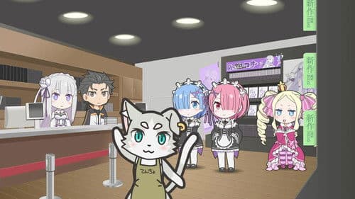 Re:PETIT ~Starting Life in Another World From PETIT~ 14: That’s All This Promotion Is About