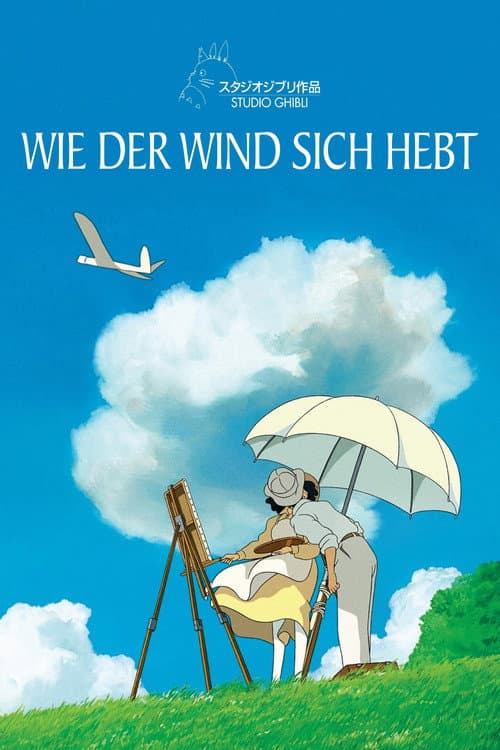 Wie der Wind sich hebt