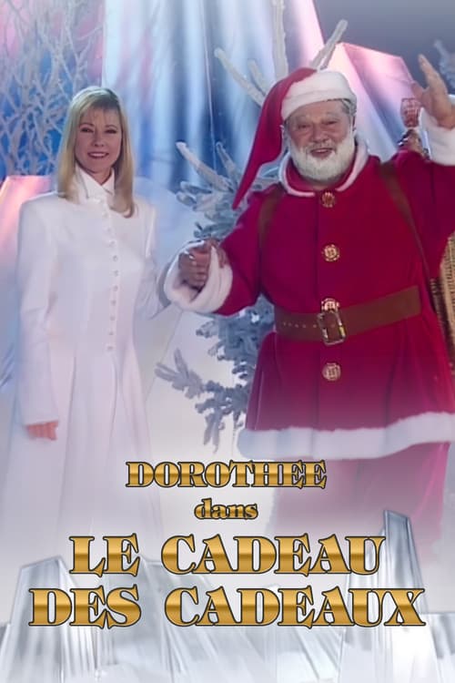 Le cadeau des cadeaux
