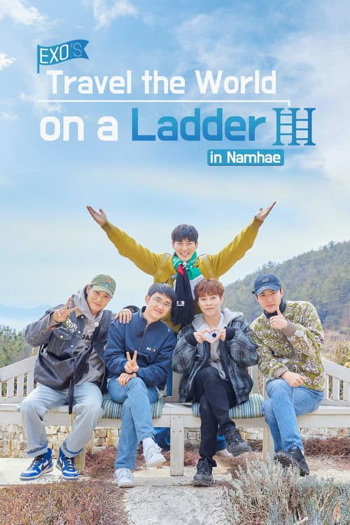 Season 3