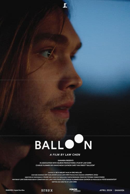 Balloon