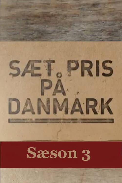 Season 3