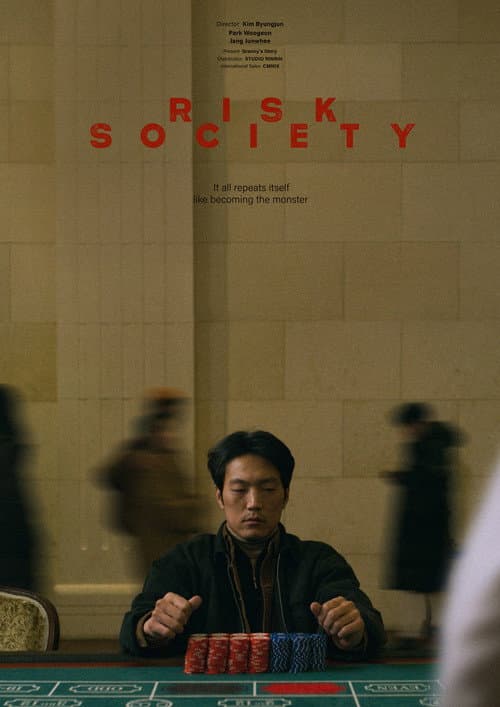 Risk Society