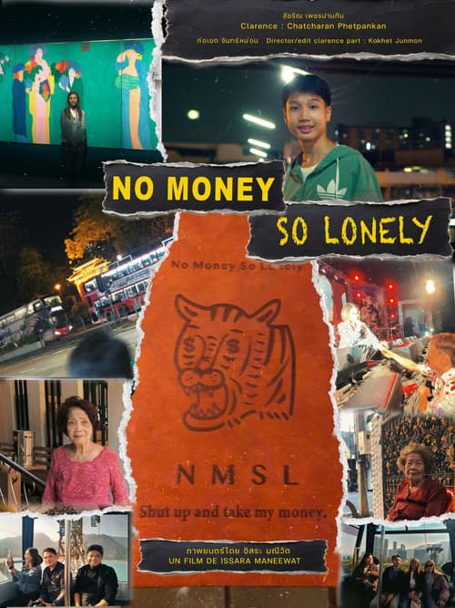 No Money So Lonely or (Clarence)