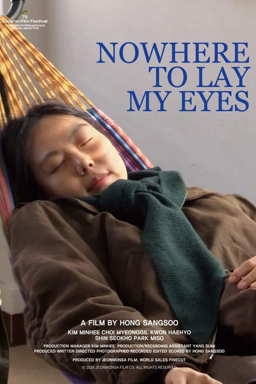 눈 둘 데가 없네