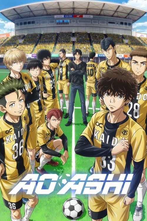 Season 1